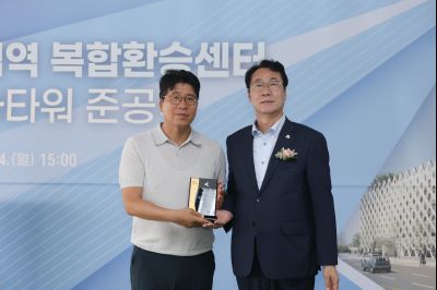 병점역 환승 주차타워 준공식 3J2A8179_크기변경.JPG