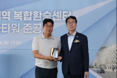 병점역 환승 주차타워 준공식 3J2A8180_크기변경.JPG