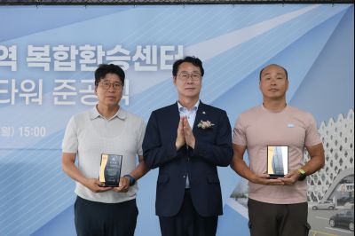 병점역 환승 주차타워 준공식 3J2A8186_크기변경.JPG