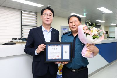 동탄지구대 방문 유공자 표창 3J2A8742_resize.JPG