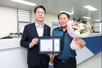 동탄지구대 방문 유공자 표창 3J2A8744_resize.JPG