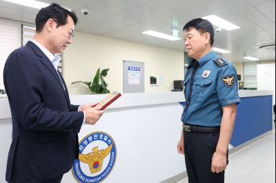 동탄지구대 방문 유공자 표창 3J2A8747_resize.JPG