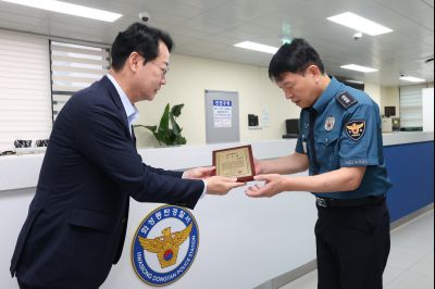 동탄지구대 방문 유공자 표창 3J2A8753_resize.JPG