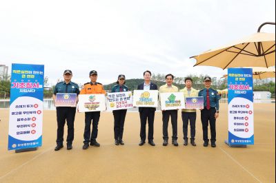동탄패밀리풀 문화공간 사전점검 3J2A8861_resize.JPG