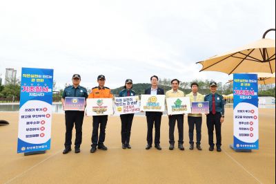 동탄패밀리풀 문화공간 사전점검 3J2A8863_resize.JPG