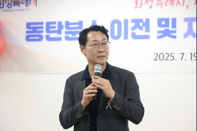 화성시 자원봉사 붐-UP 박람회 및 화성시 자원봉사센터 동탄분소 개소식 3J2A9888_resize.JPG