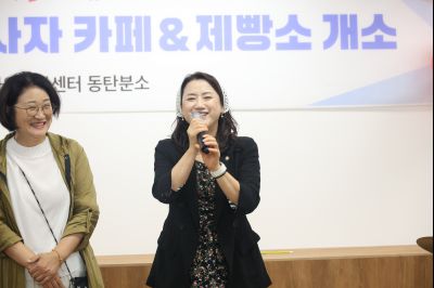 화성시 자원봉사 붐-UP 박람회 및 화성시 자원봉사센터 동탄분소 개소식 3J2A9907_resize.JPG
