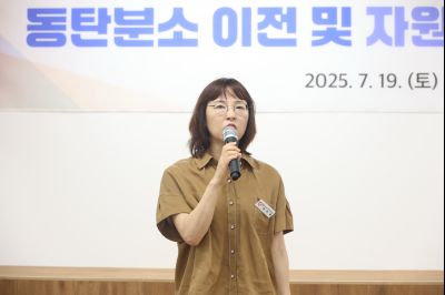 화성시 자원봉사 붐-UP 박람회 및 화성시 자원봉사센터 동탄분소 개소식 3J2A9924_resize.JPG
