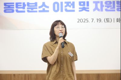화성시 자원봉사 붐-UP 박람회 및 화성시 자원봉사센터 동탄분소 개소식 3J2A9927_resize.JPG