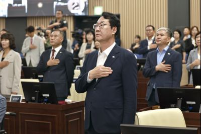 제243회 화성시의회 임시회 제1차 본회의