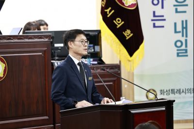 제243회 화성시의회 임시회 제1차 본회의 _42A4570_크기변경.JPG