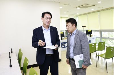 민생회복 소비쿠폰 현장점검 _42A8449_크기변경.JPG