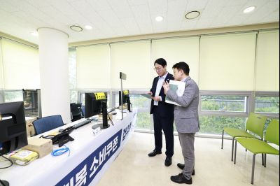 민생회복 소비쿠폰 현장점검 _42A8459_크기변경.JPG