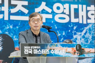 화성특례시 전국마스터즈 수영대회 KakaoTalk_20250721_080237032_06_크기변경.jpg