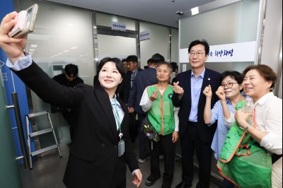 정책설명회(동탄2) KakaoTalk_20250721_145408852.jpg