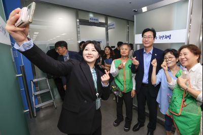 정책설명회(동탄2) KakaoTalk_20250721_145408852_01.jpg