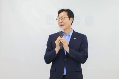 정책설명회(동탄2) KakaoTalk_20250721_145408852_02.jpg