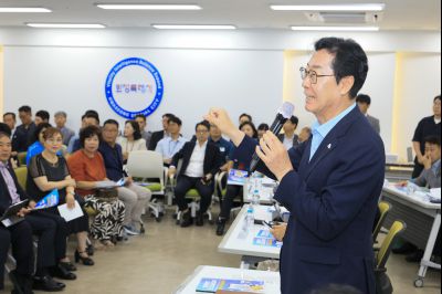 정책설명회(동탄2) KakaoTalk_20250721_145408852_03.jpg