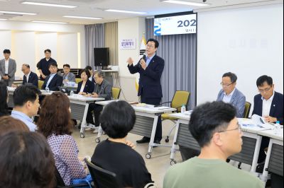 정책설명회(동탄2) KakaoTalk_20250721_145408852_04.jpg