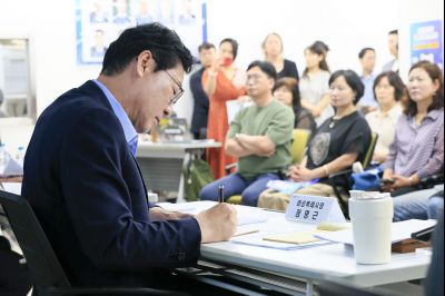 정책설명회(동탄2) KakaoTalk_20250721_145408852_07.jpg