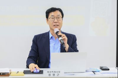 정책설명회(동탄2) KakaoTalk_20250721_145408852_09.jpg