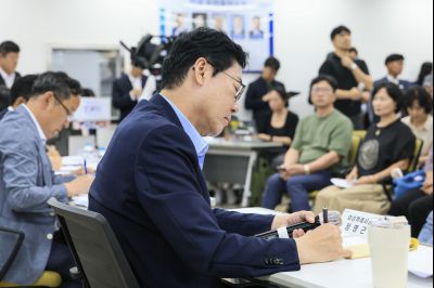 정책설명회(동탄2) KakaoTalk_20250721_145408852_12.jpg