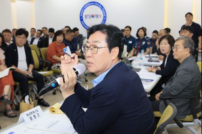 정책설명회(동탄2) KakaoTalk_20250721_145408852_16.jpg