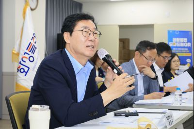 정책설명회(동탄2) KakaoTalk_20250721_145408852_17.jpg