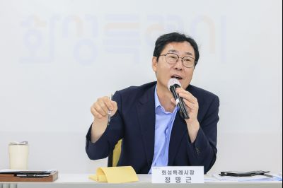 정책설명회(동탄2) KakaoTalk_20250721_145408852_19.jpg