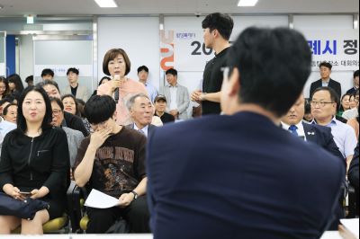 정책설명회(동탄2) KakaoTalk_20250721_145408852_20.jpg