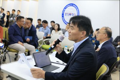정책설명회(동탄2) KakaoTalk_20250721_145408852_21.jpg