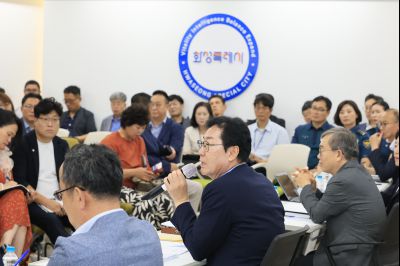 정책설명회(동탄2) KakaoTalk_20250721_145408852_26.jpg