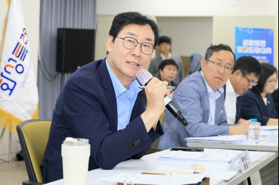 정책설명회(동탄2) KakaoTalk_20250721_145423687.jpg