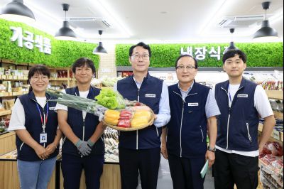 로컬푸드 직매장 유앤아이점 현장방문