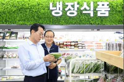 로컬푸드 직매장 유앤아이점 현장방문 KakaoTalk_20250716_124507052_01_크기변경.jpg