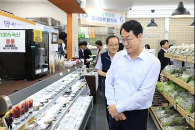 로컬푸드 직매장 유앤아이점 현장방문 KakaoTalk_20250716_124507052_크기변경.jpg