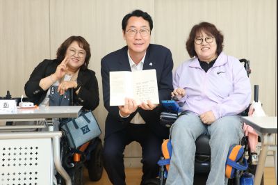 사회적 장애 인식변화를 위한 북콘서트 KakaoTalk_20250722_172125909_14_크기변경.jpg