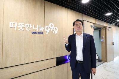 정명근 시장 OBS 라디오[굿모닝OBS] 출연 KakaoTalk_20250723_102531691_07_크기변경.jpg