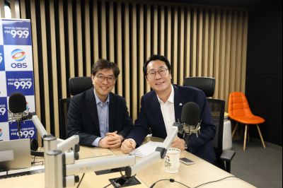 정명근 시장 OBS 라디오[굿모닝OBS] 출연 KakaoTalk_20250723_102531691_03_크기변경.jpg