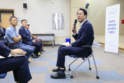 시민감사관 위촉식 _E2A2710_크기변경.JPG