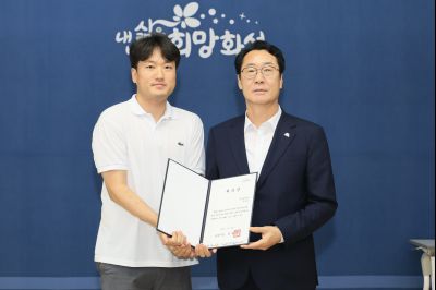 시민감사관 위촉식 _C6A2404_크기변경.JPG
