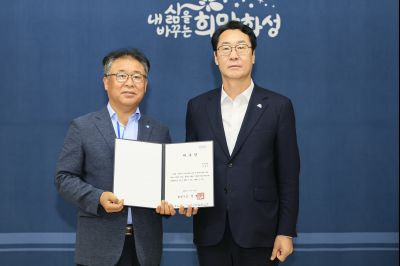 시민감사관 위촉식 _C6A2379_크기변경.JPG
