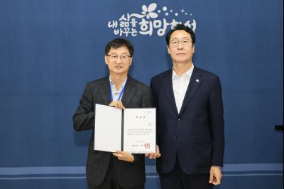 시민감사관 위촉식 _C6A2318_크기변경.JPG