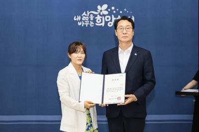 시민감사관 위촉식 _C6A2297_크기변경.JPG