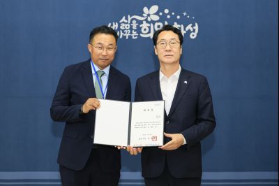 시민감사관 위촉식 _C6A2310_크기변경.JPG