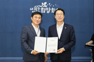 시민감사관 위촉식 _C6A2258_크기변경.JPG