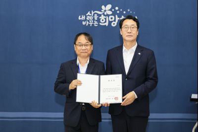 시민감사관 위촉식 _C6A2270_크기변경.JPG