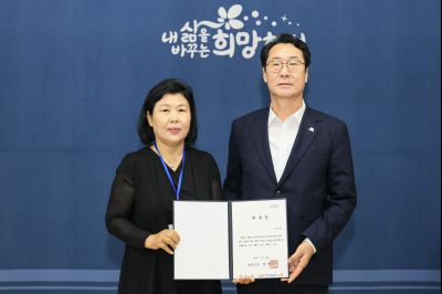 시민감사관 위촉식 _C6A2234_크기변경.JPG