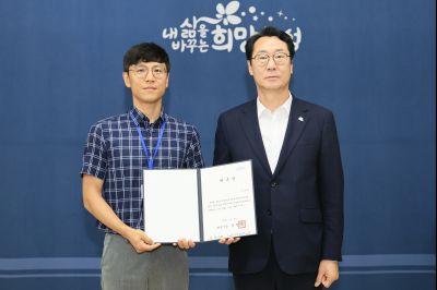 시민감사관 위촉식 _C6A2249_크기변경.JPG