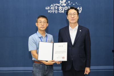 시민감사관 위촉식 _C6A2202_크기변경.JPG